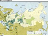 Нефтяная Промышленность России
